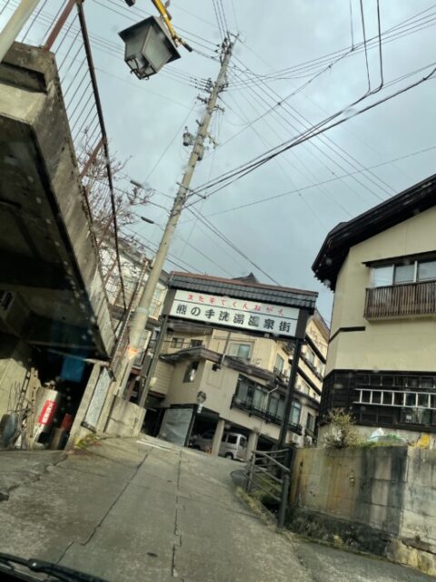 今日の現場は野沢温泉